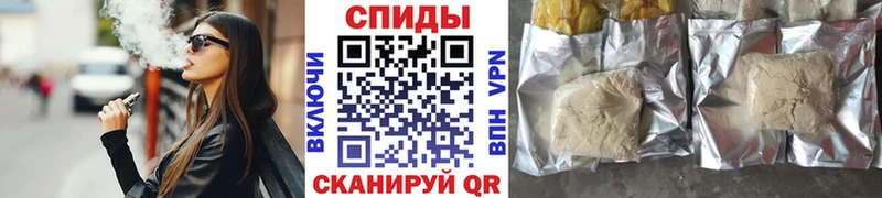БУТИРАТ буратино  мориарти официальный сайт  Ивангород 
