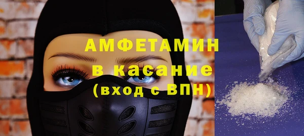 MDMA Медвежьегорск