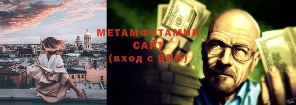 2c-b Мегион