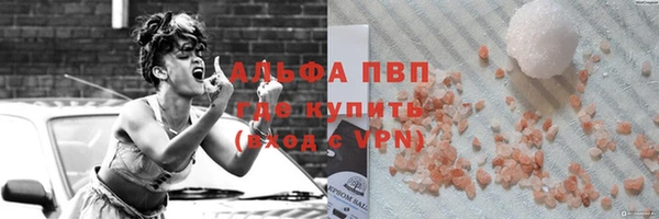 мдма Наволоки