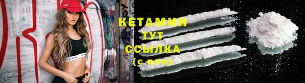 винт Медногорск