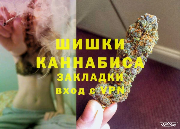 винт Медногорск