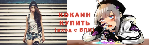 MDMA Медвежьегорск