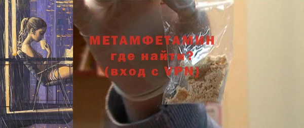 2c-b Мегион