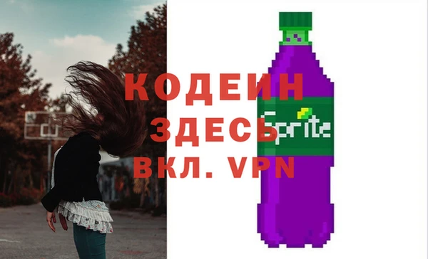 MDMA Медвежьегорск