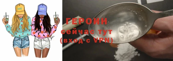 MDMA Медвежьегорск