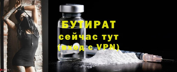 2c-b Мегион