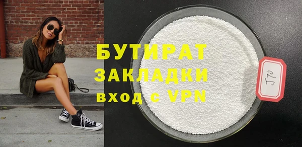 MDMA Медвежьегорск