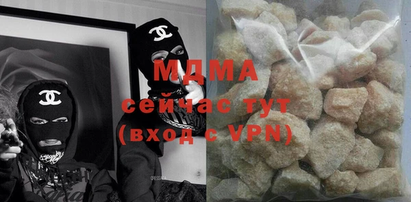 MDMA Медвежьегорск
