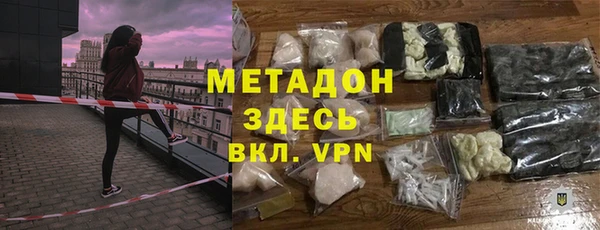 2c-b Мегион