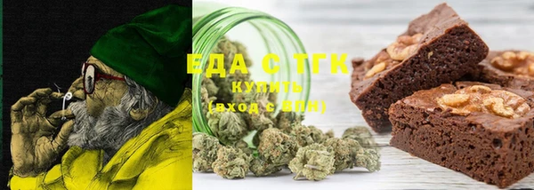 MDMA Медвежьегорск