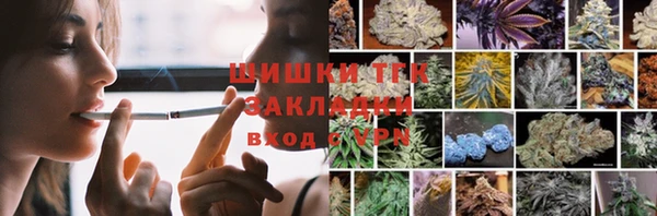 MDMA Медвежьегорск