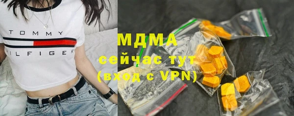 2c-b Мегион